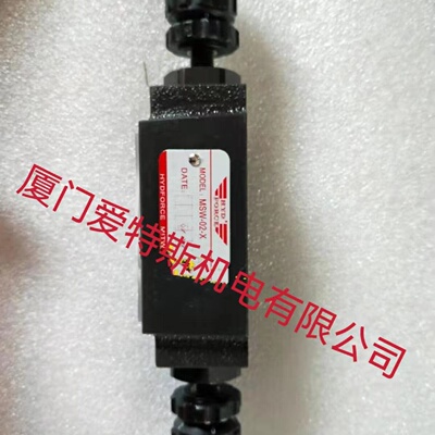 寻I海德福HYDFORCE电磁阀DSC023C2DSG022B2DSG023C4现货