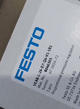 议价费斯托比例阀 8046303  VEAB-L-26-D7-Q4-V1-1R1   全新原装