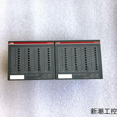 ABB模块DC532 A6议价商品