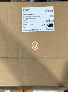 V18345-1010421001--议价商品