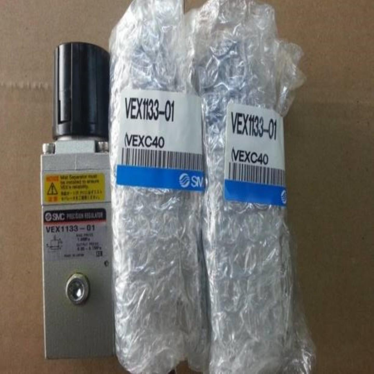 配件SMC VEX3222-5LOZ VZ5323-5G-C6 VZ3143-1GS议价