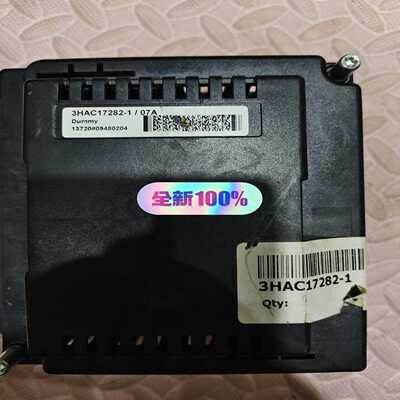 库存3HAC17282-1/07A黑驱动询价
