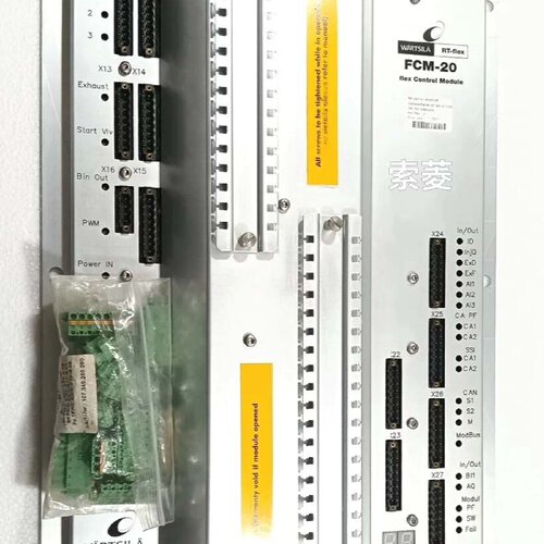 WARTSILA FCM20 RTFLEX CONTRO-询