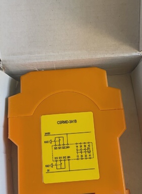 议价科力SDKELI双手按钮自动检测安全继电器CSRMD3议价