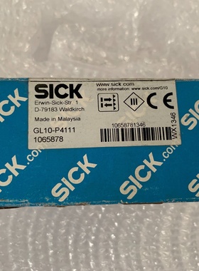 【询价】sick西克GL10-P4111 /2个 订货号106587