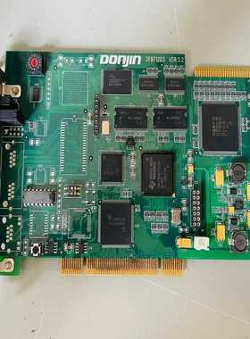 东进DONJIN-DP300-16-V2语音卡(亚飞商行）