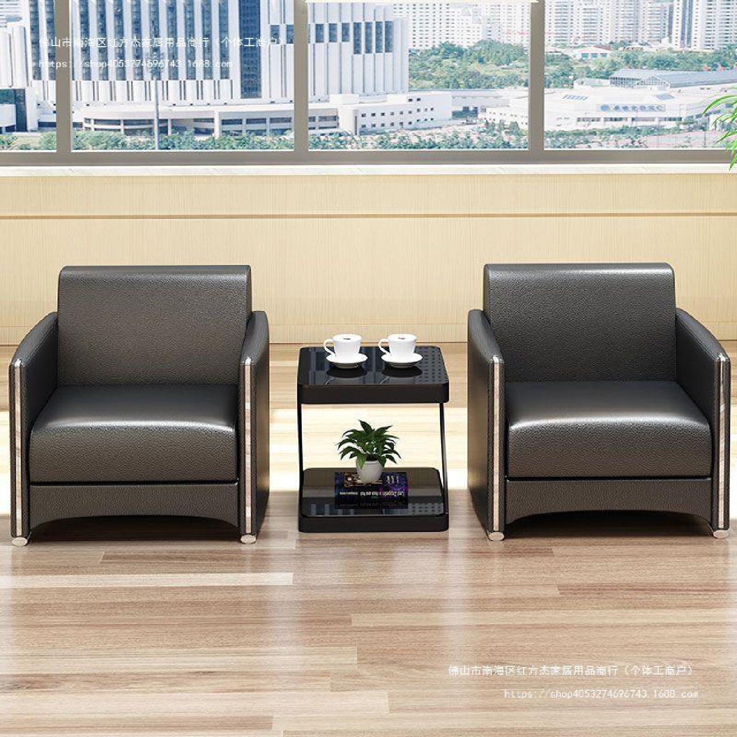 办公沙发会客接待办公室沙发茶几组合现代简约店铺沙发