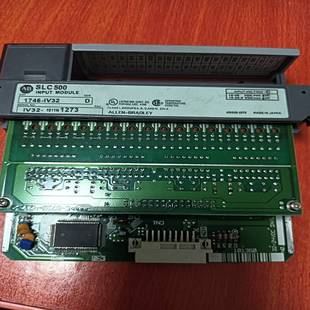 IV32D 博航商行 一个 成色漂 实物图 AB1746