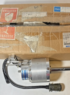 NEWSCREENSERVOMOTOR4513N1825E201SS1607859421-2937