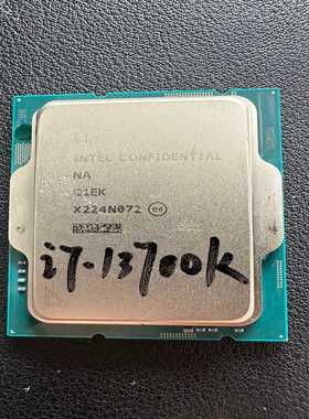 i713700Kcpu13代完好正显版--议价商品