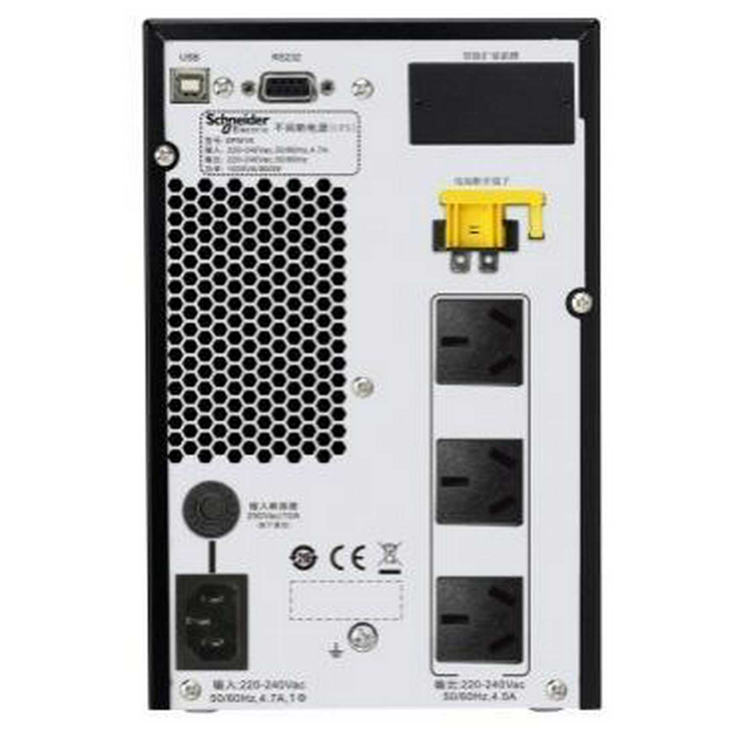 UPS不间断电源SPM1K/2K3K6K10K单进单出塔式长效机外接电W池