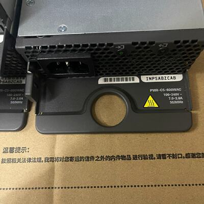 溢价-PWRC61KWAC