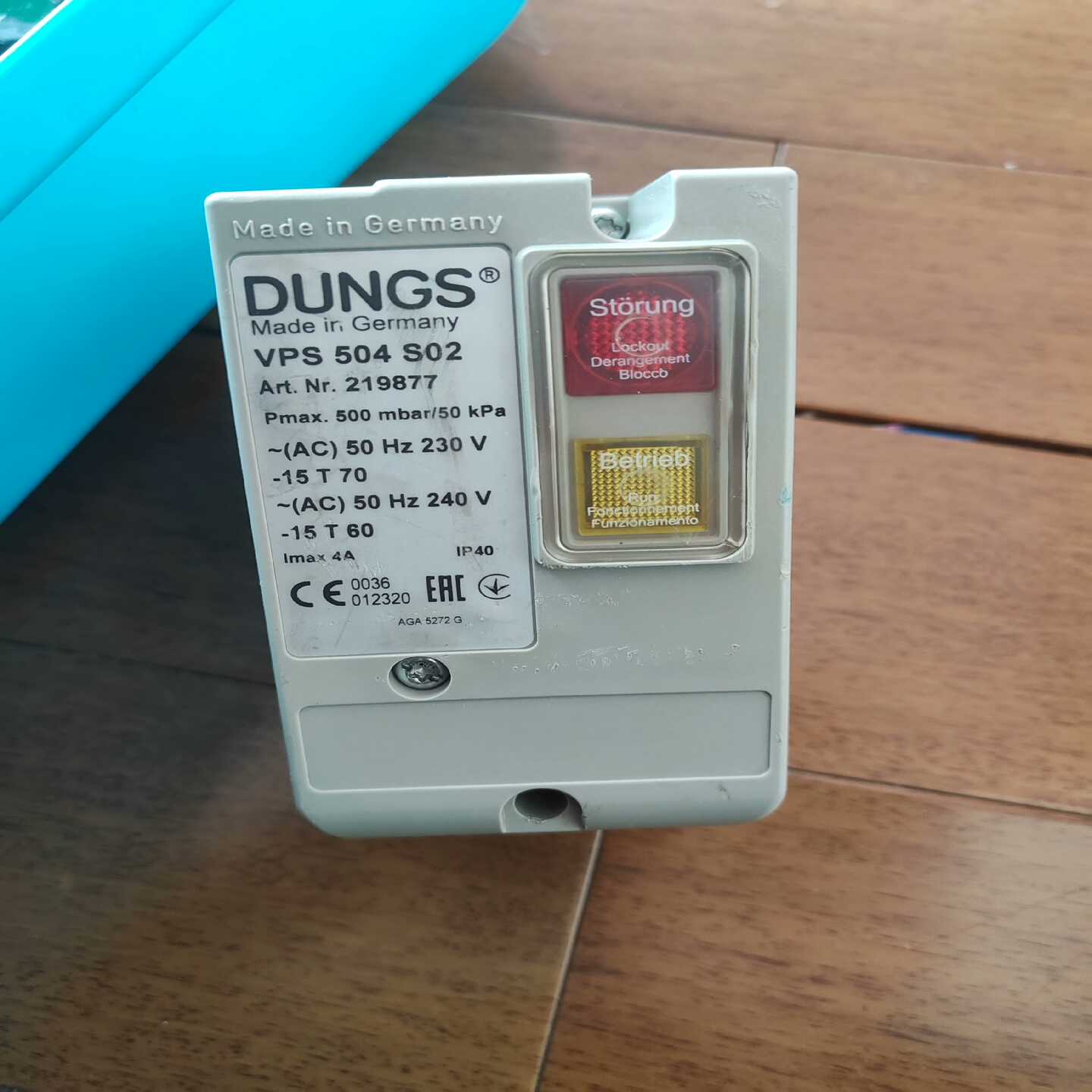 DUNGS冬斯燃烧器检漏仪VPS504--议价商品