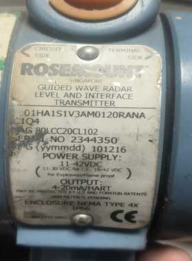 （议价）近的3301HA1S1V3AM0120RANA变