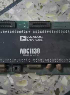 （议价）ADC1130，ADC1100