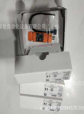 MFS209MFS210MFS211MFT200德国IFMS现货