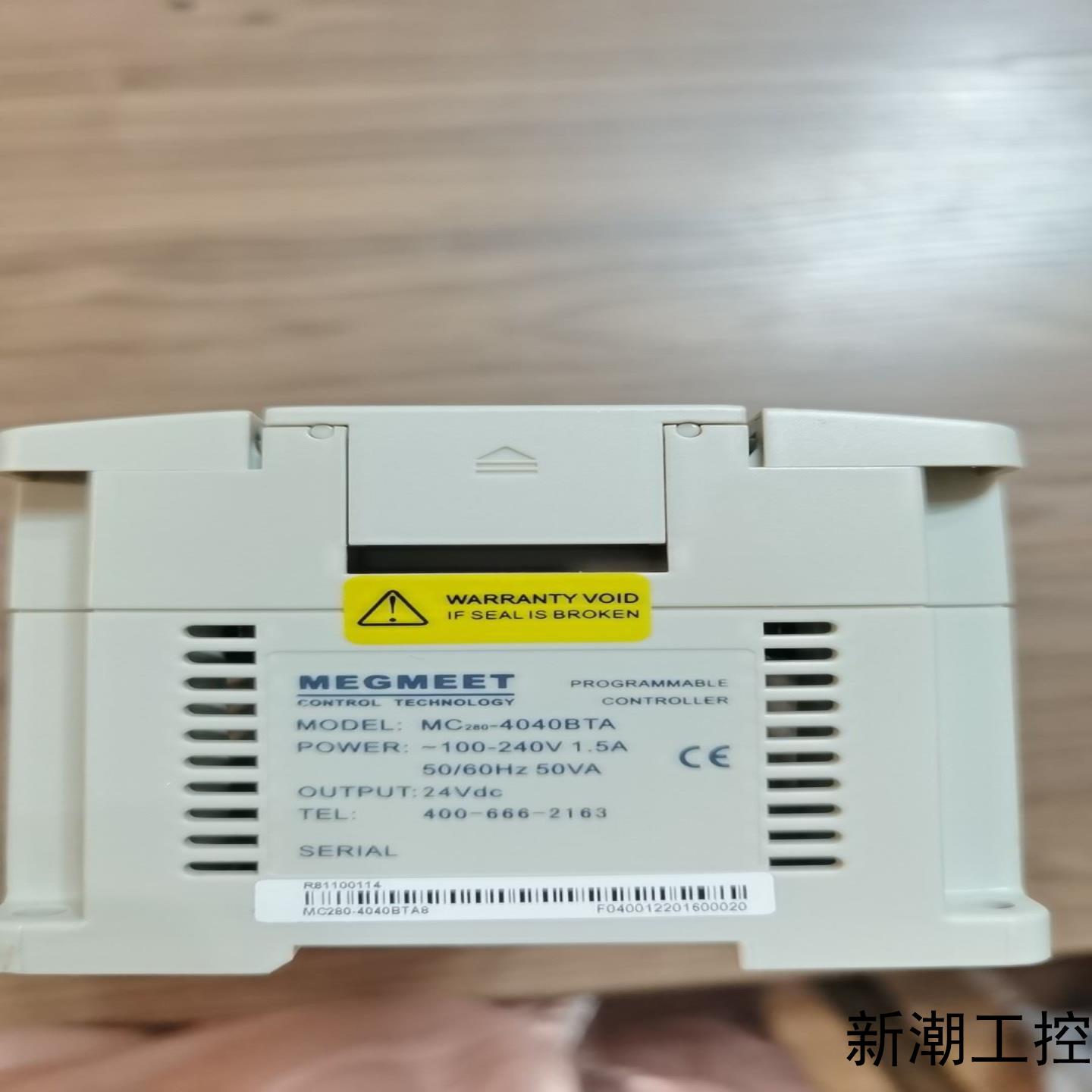 MC280-4040BTA MC200-8AD1600EN议价商品