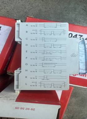 （议价）罗格朗电子定时器legrand04744