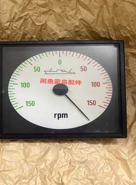 DEIFXL192转速表，量程0-150rpm，适合船用。询价