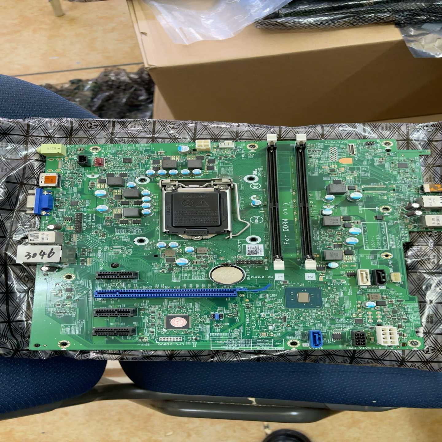 DELL3046MT主板37PFR01DDN5C--议价商品