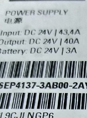 询价-6EP41373AB000AY0