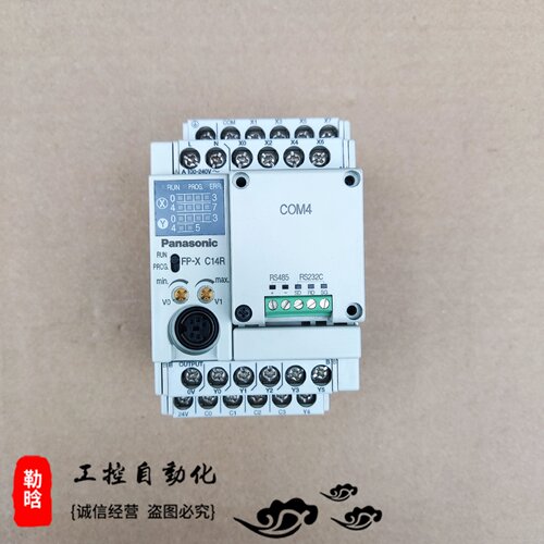议价松下plc控制器AFPX-C14R/C14T/C30T/C40T-F/C60T/R/TD/RD质量