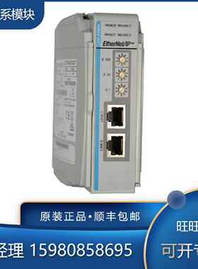 寻》》议价1769L24ERQB1B1769L24ERQB1BCC罗克韦尔AB模块