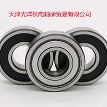 轴承6310aZ6311Z6312Z6313Z6309Z6314Z6315Z6316Z6317