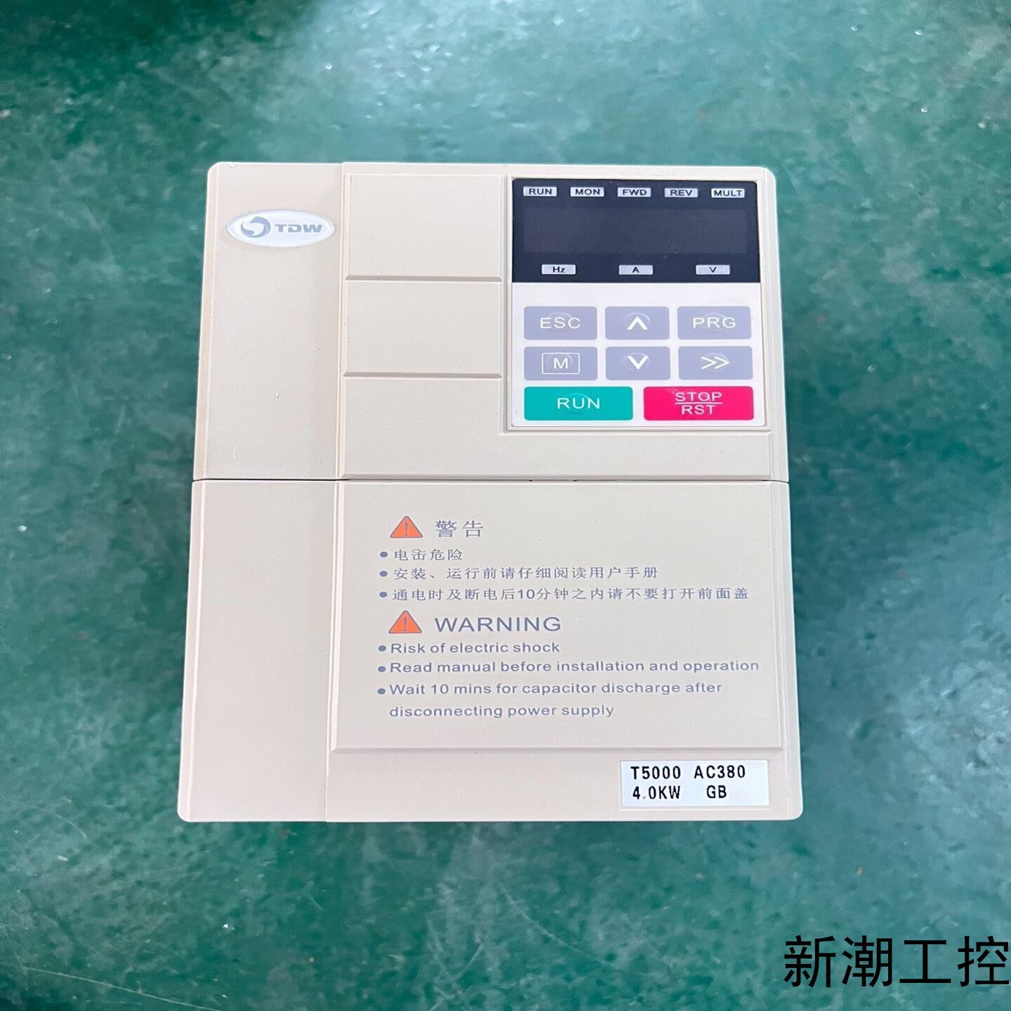 T5000-4T40GB4 TDW拆机变频器 40K议价商品