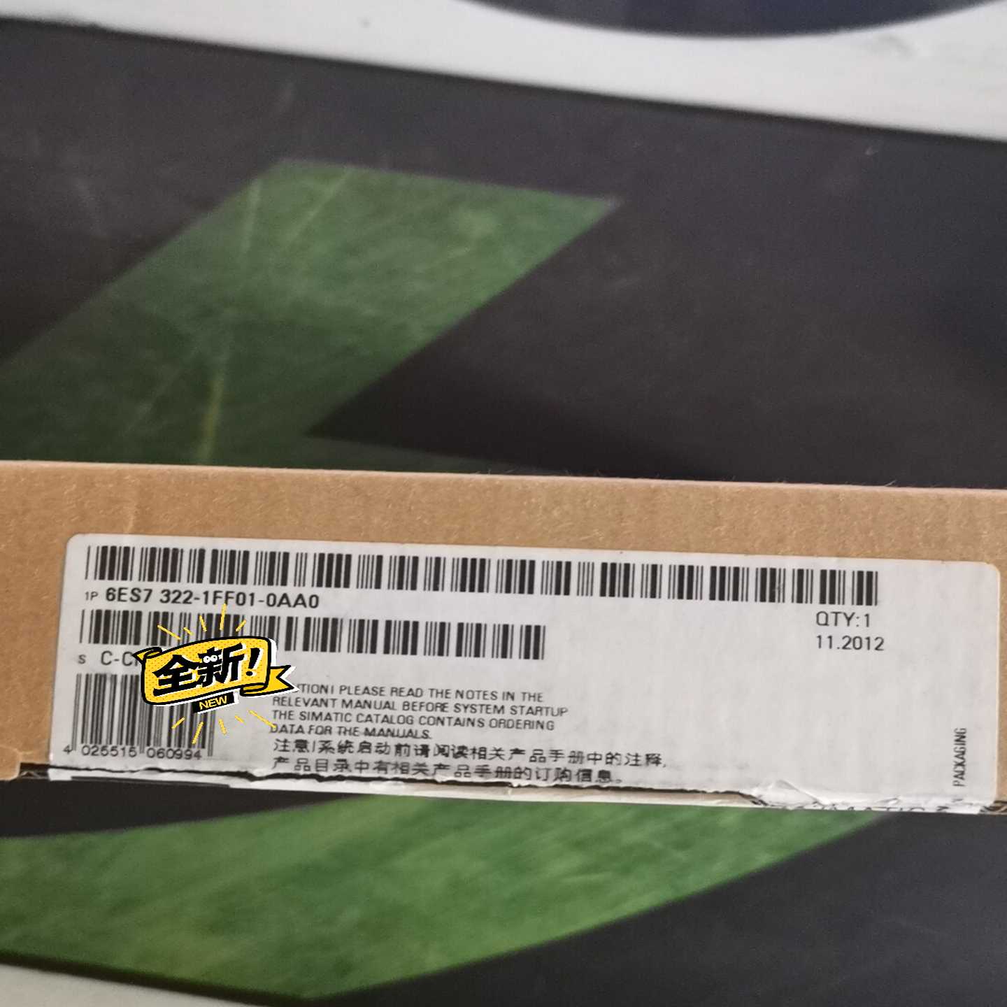 （议价）开封6ES7322-1FF01-0AA06ES732