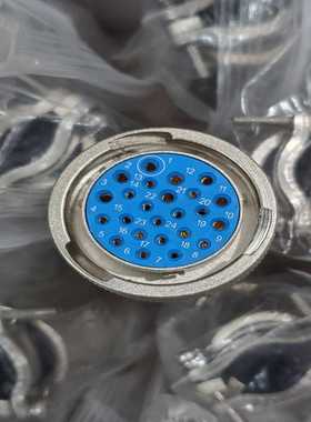 中航光电连接器50-18246I-议价