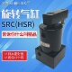 SRC旋转夹紧转角下压气缸H25 32X90L左40 90HSR63 90R左
