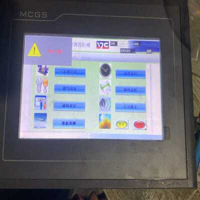 昆仑通态TPC7062TX(KX)，成色如图，功能（地坛设备）