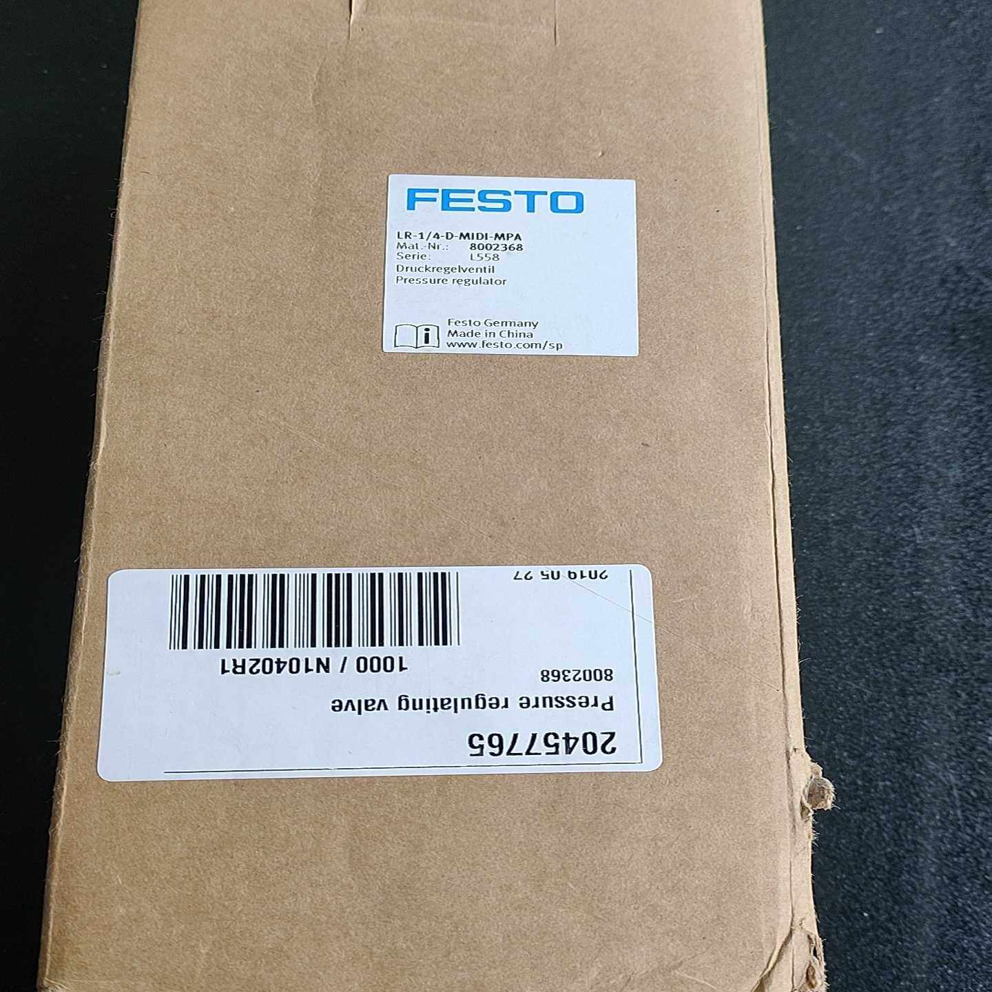 询价减压阀--MII压力-1/4