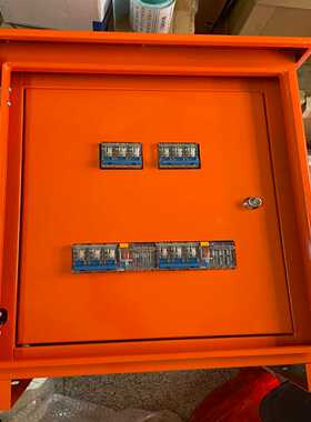 天津工地红箱配电箱定制人民电器【询价】