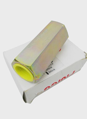 议价Flutec Hydac Rv1601.10 Rckschlagventil 705838 1 Ve  1 St
