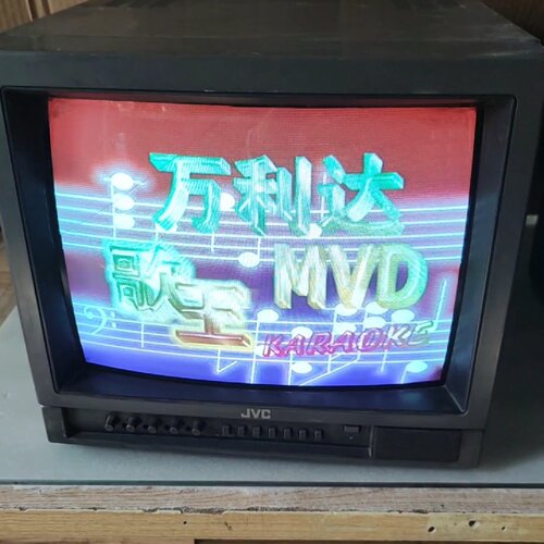 JVCTM1500PS彩色器15寸JVC彩监议价