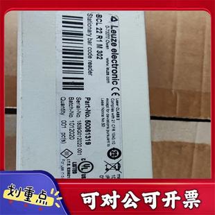 闲置劳易测BCL22R1M302光电传感器全新未使 议价YS