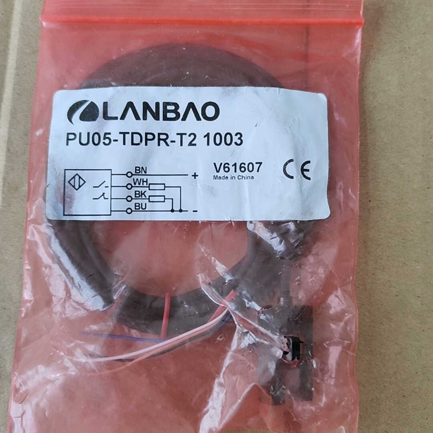 售前询价PU05-TDPR-T2上海兰堡热销槽型对射感测器光电开关