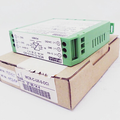 Phoenix Contact MCRCUI0DCI Trennverstrker 2786144 unused