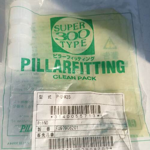 PILLAR皮拉接头SUPER300TYPE型号—议价