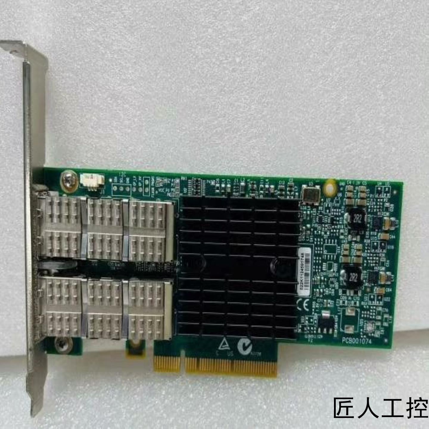 Mellanox 40G 双口万兆网卡 CX314A MCX议价商品