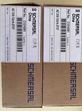 【议价】施迈赛AZ335-12ZRK-2737适用