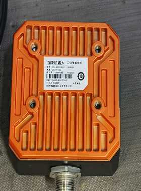 海康机器人智能相机MV-SC2016PC-15S-WBN，成--议价商品