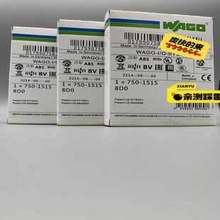 询价万可模块750 1415议价 1515750