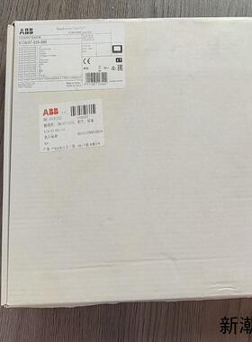 ABB Busch-SmartTouch 7触摸屏型号61议价商品