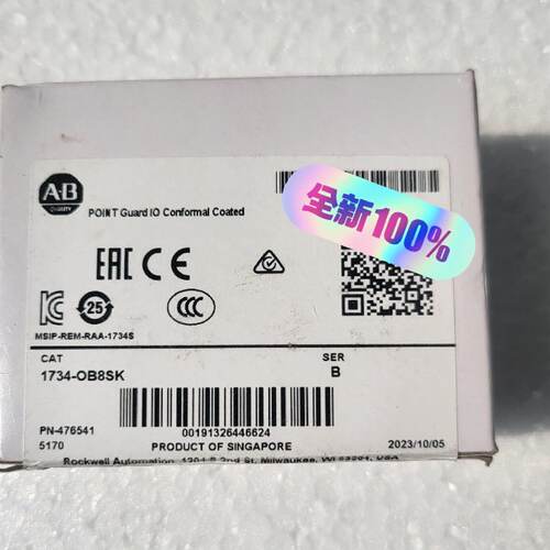 1734OB8S-询