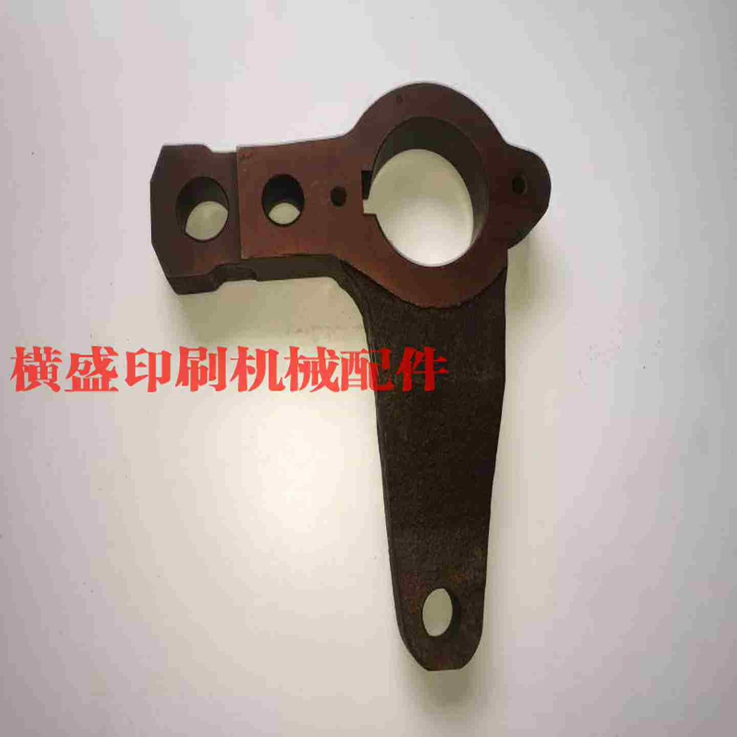 议价-海L德堡印刷机配件CD102合压连接杆摆动臂链接块C4.012.00