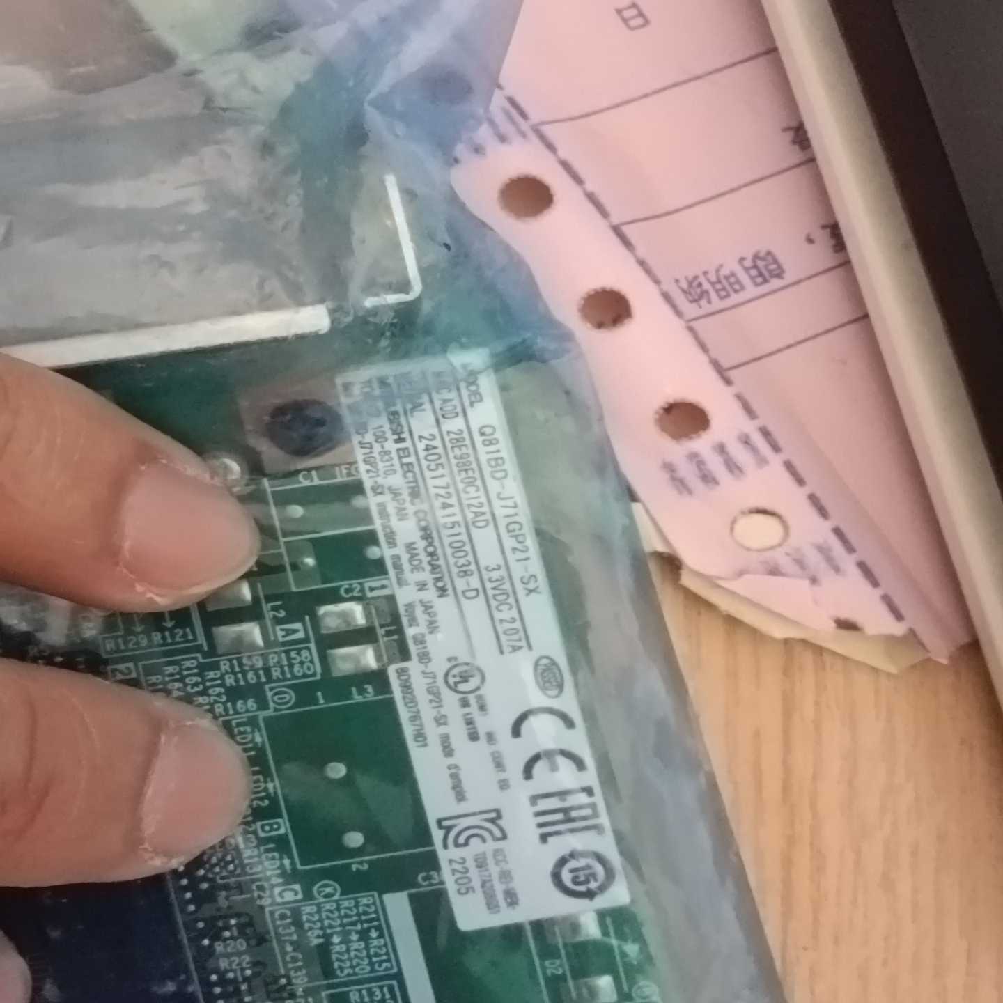 三菱PLC光纤通讯板卡Q81BD-J71GP21-SX-议价