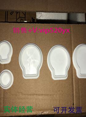 配件西门子变频器护线防尘胶圈64406430系列15185kw22议价